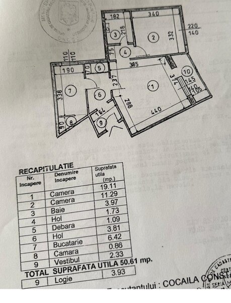 Tineretului metrou,  parc